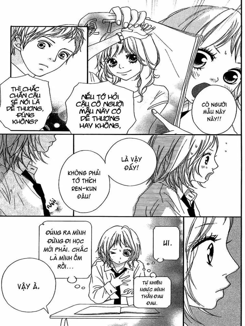 Truyện Tranh Tình Yêu Lấp Lánh - Strobe Edge trang 5