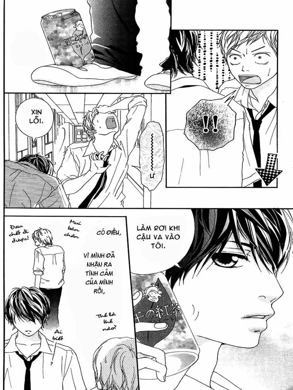Truyện Tranh Tình Yêu Lấp Lánh - Strobe Edge trang 5