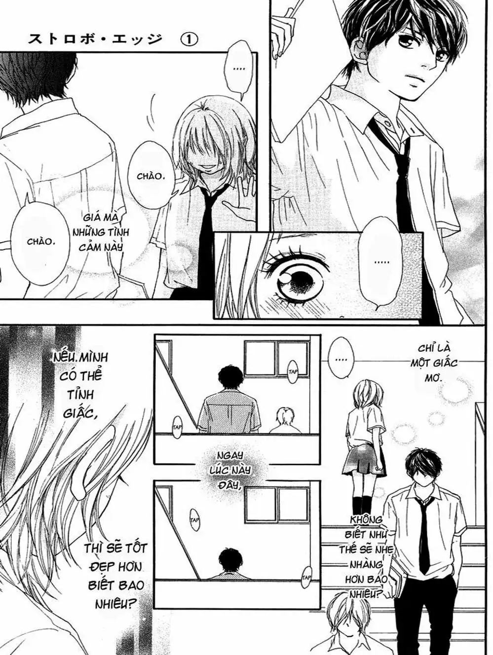 Truyện Tranh Tình Yêu Lấp Lánh - Strobe Edge trang 5