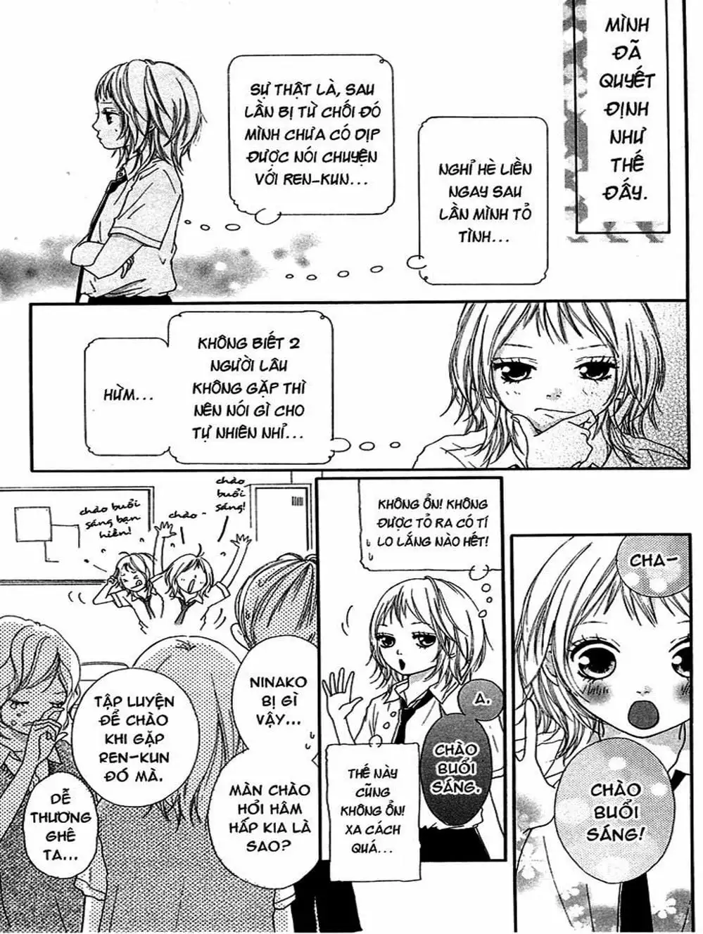 Truyện Tranh Tình Yêu Lấp Lánh - Strobe Edge trang 5