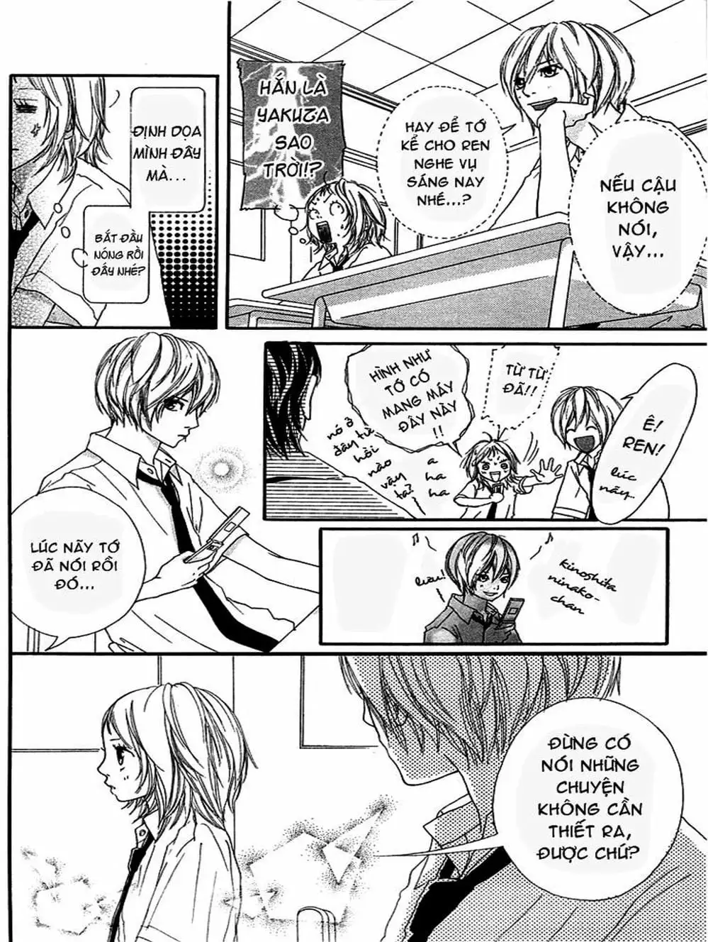 Truyện Tranh Tình Yêu Lấp Lánh - Strobe Edge trang 5