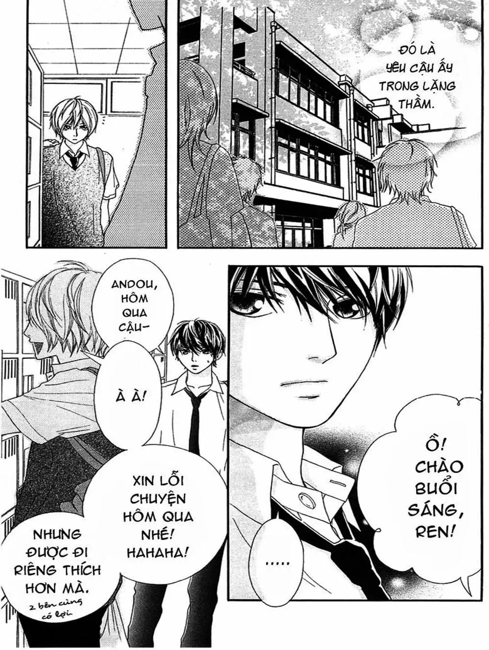 Truyện Tranh Tình Yêu Lấp Lánh - Strobe Edge trang 5