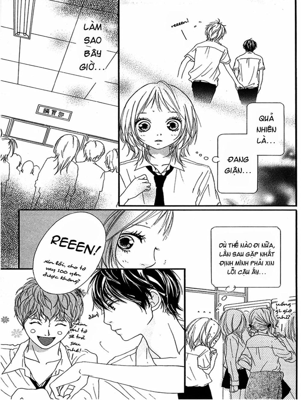 Truyện Tranh Tình Yêu Lấp Lánh - Strobe Edge trang 5