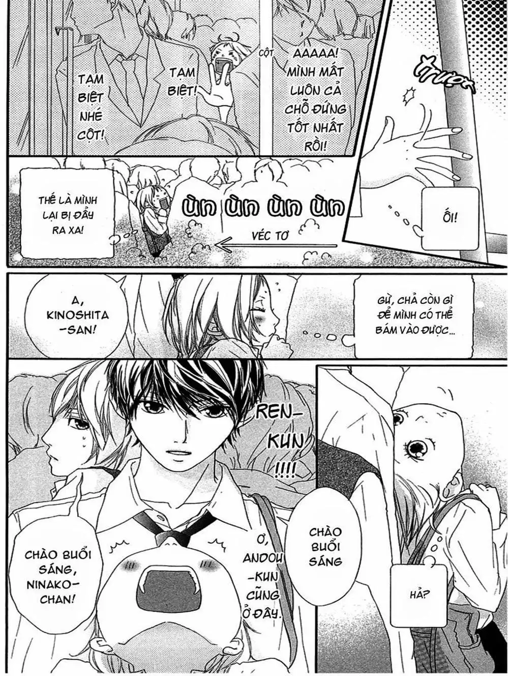 Truyện Tranh Tình Yêu Lấp Lánh - Strobe Edge trang 5