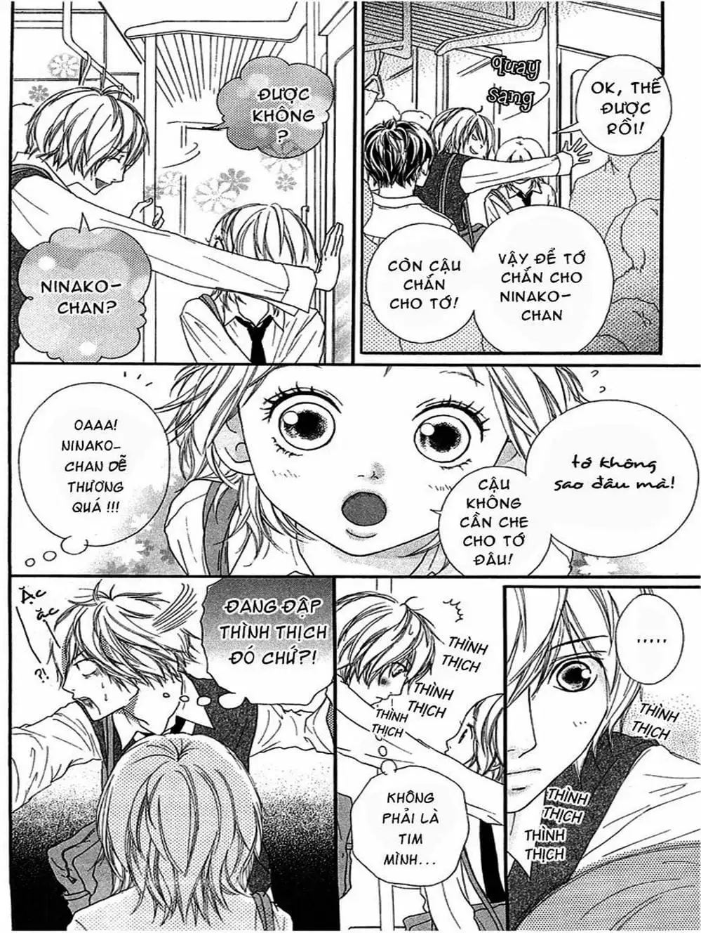 Truyện Tranh Tình Yêu Lấp Lánh - Strobe Edge trang 5