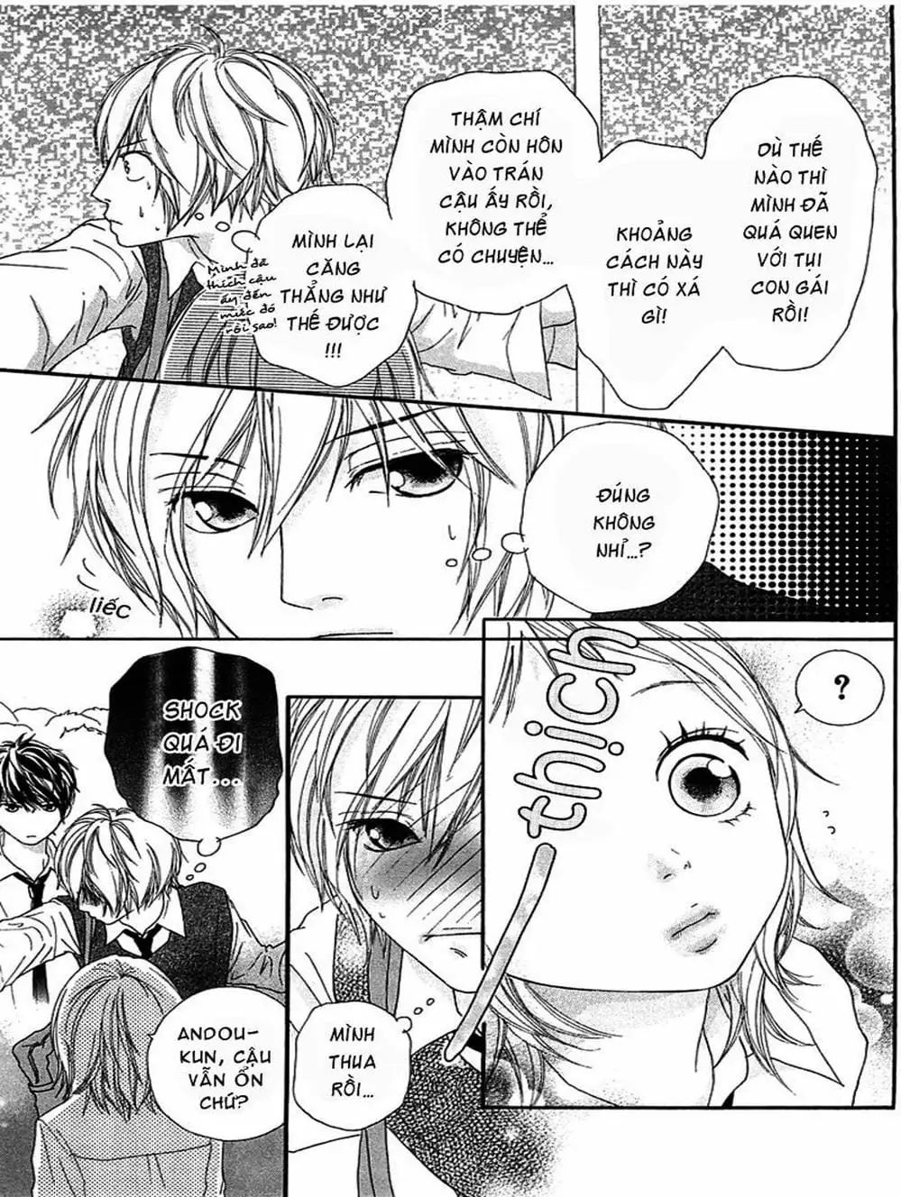 Truyện Tranh Tình Yêu Lấp Lánh - Strobe Edge trang 5