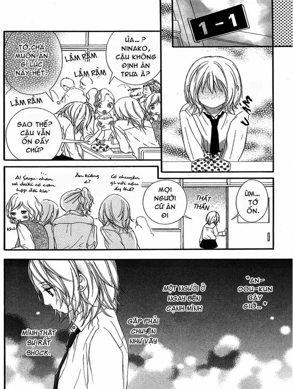 Truyện Tranh Tình Yêu Lấp Lánh - Strobe Edge trang 5