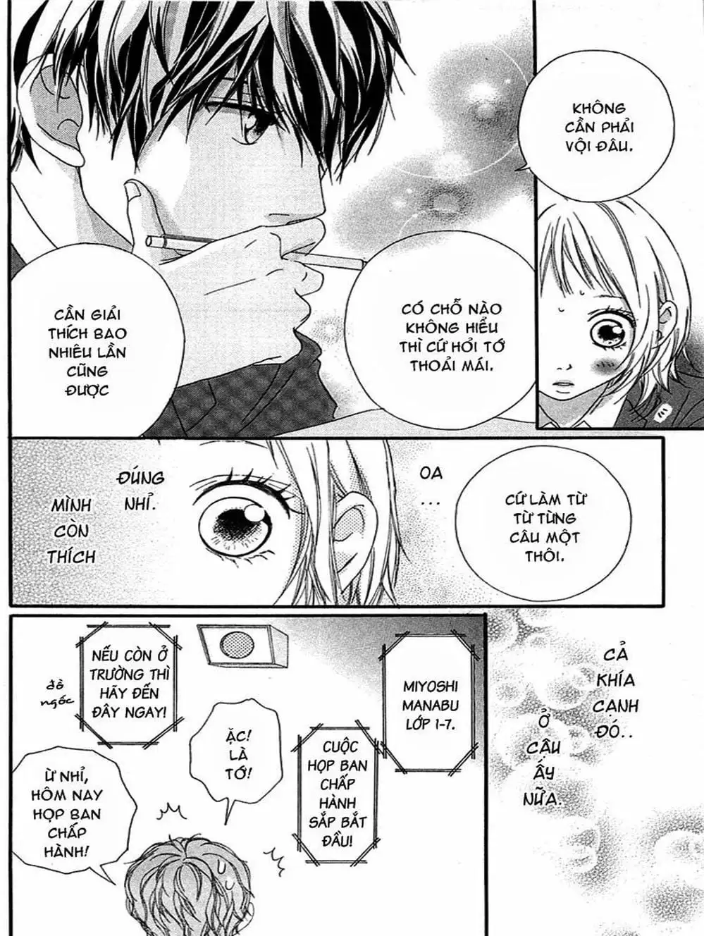 Truyện Tranh Tình Yêu Lấp Lánh - Strobe Edge trang 5