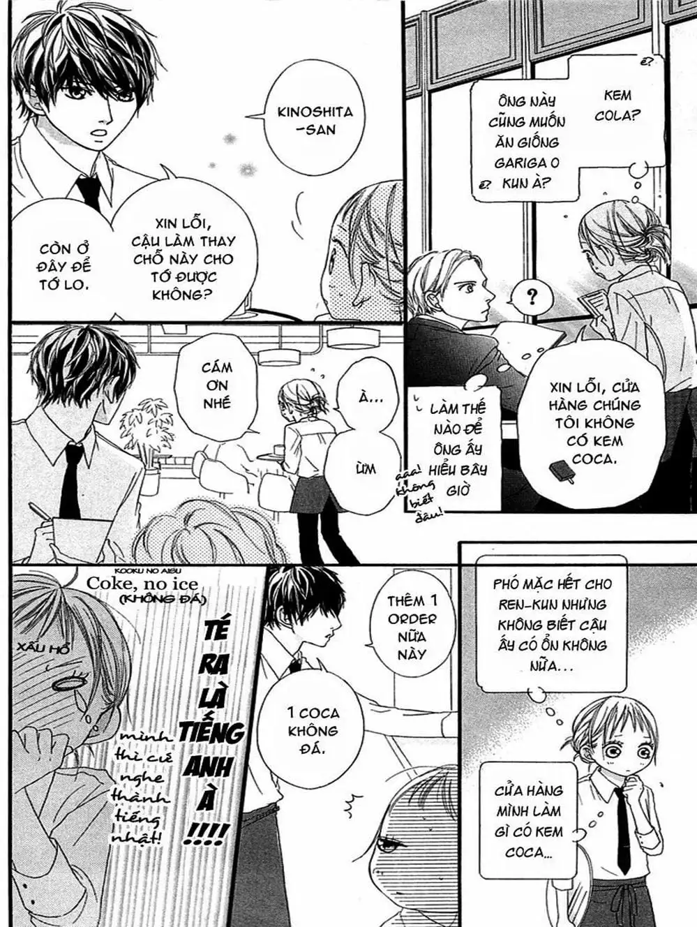 Truyện Tranh Tình Yêu Lấp Lánh - Strobe Edge trang 5