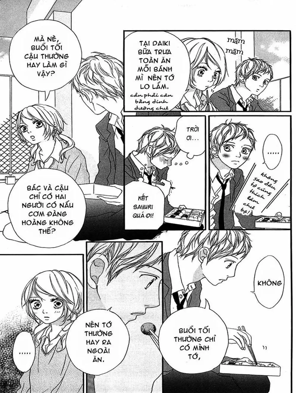 Truyện Tranh Tình Yêu Lấp Lánh - Strobe Edge trang 5