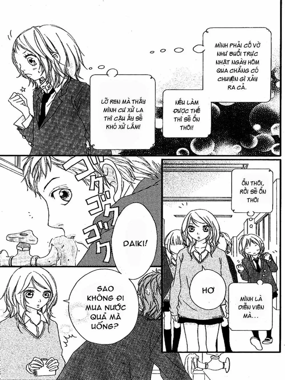 Truyện Tranh Tình Yêu Lấp Lánh - Strobe Edge trang 5