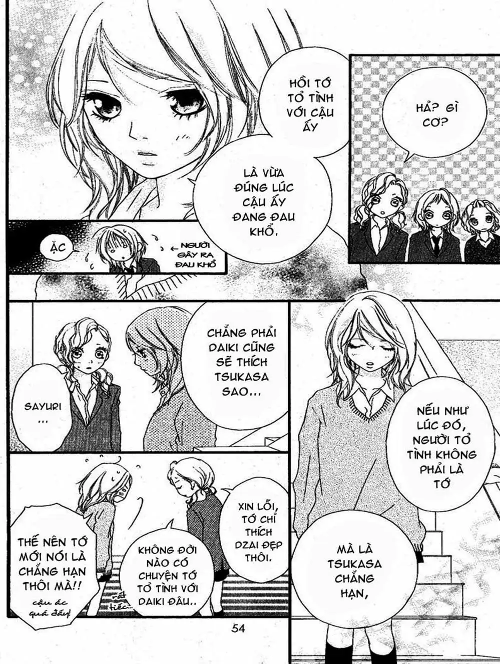 Truyện Tranh Tình Yêu Lấp Lánh - Strobe Edge trang 5