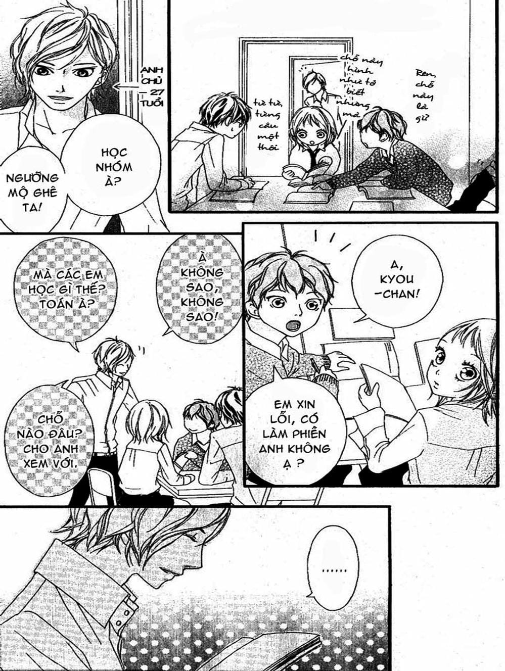 Truyện Tranh Tình Yêu Lấp Lánh - Strobe Edge trang 5