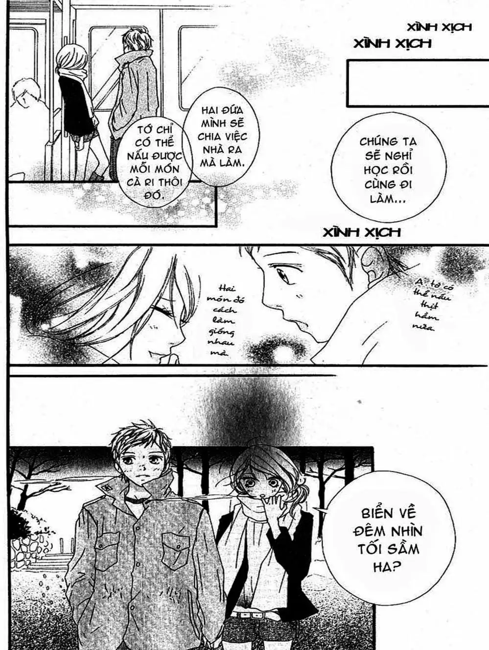 Truyện Tranh Tình Yêu Lấp Lánh - Strobe Edge trang 5