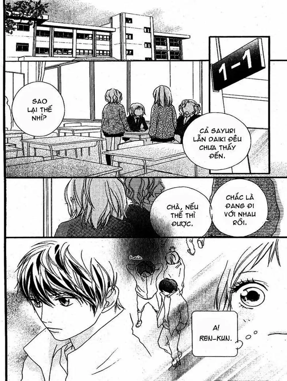 Truyện Tranh Tình Yêu Lấp Lánh - Strobe Edge trang 5