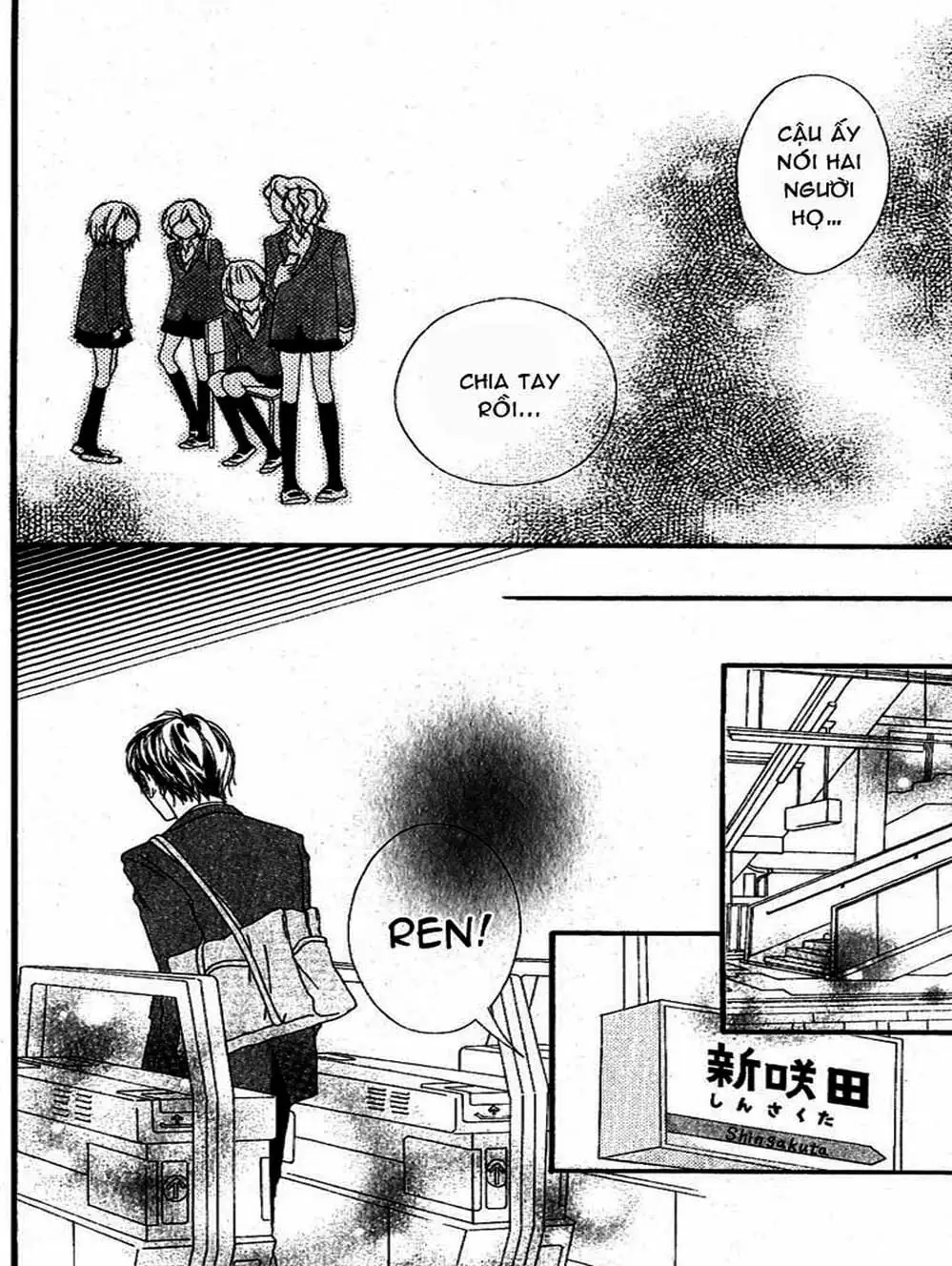 Truyện Tranh Tình Yêu Lấp Lánh - Strobe Edge trang 5