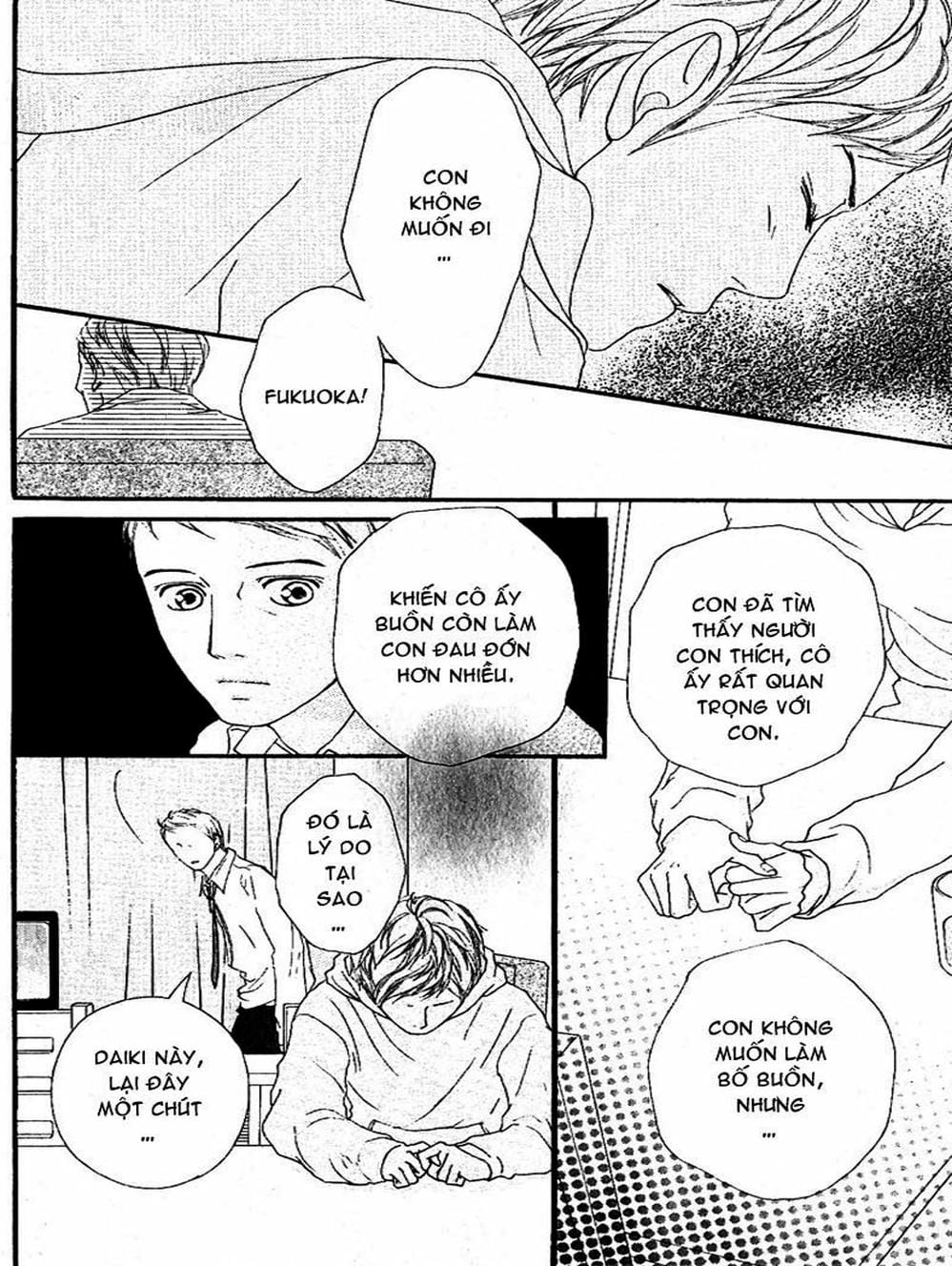 Truyện Tranh Tình Yêu Lấp Lánh - Strobe Edge trang 5