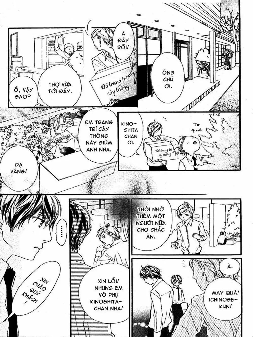 Truyện Tranh Tình Yêu Lấp Lánh - Strobe Edge trang 5