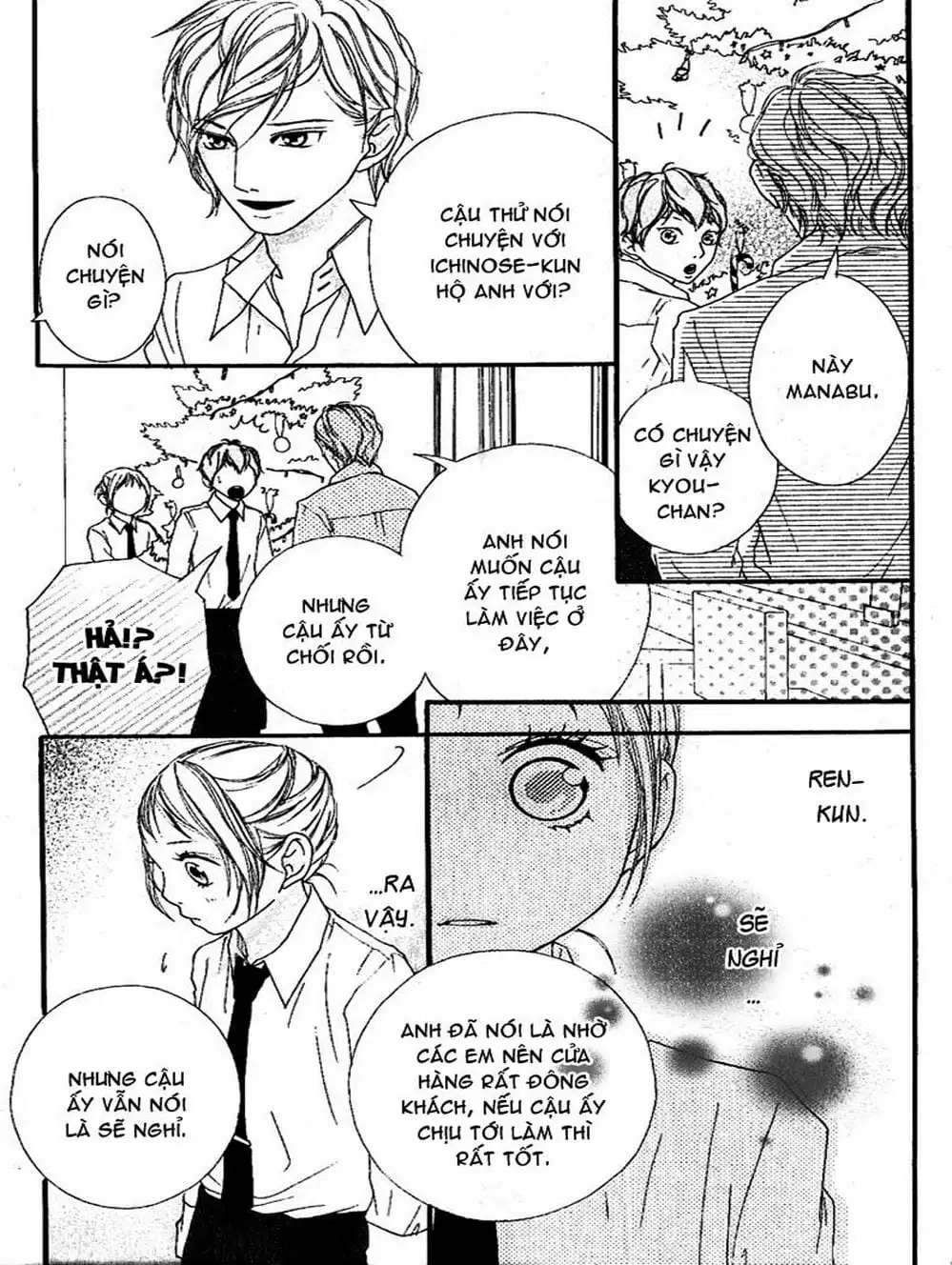 Truyện Tranh Tình Yêu Lấp Lánh - Strobe Edge trang 5