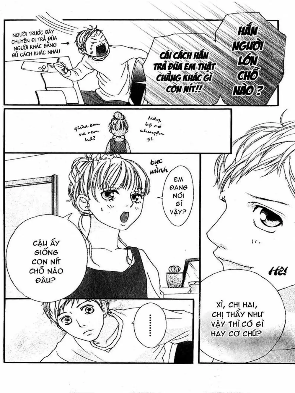 Truyện Tranh Tình Yêu Lấp Lánh - Strobe Edge trang 5