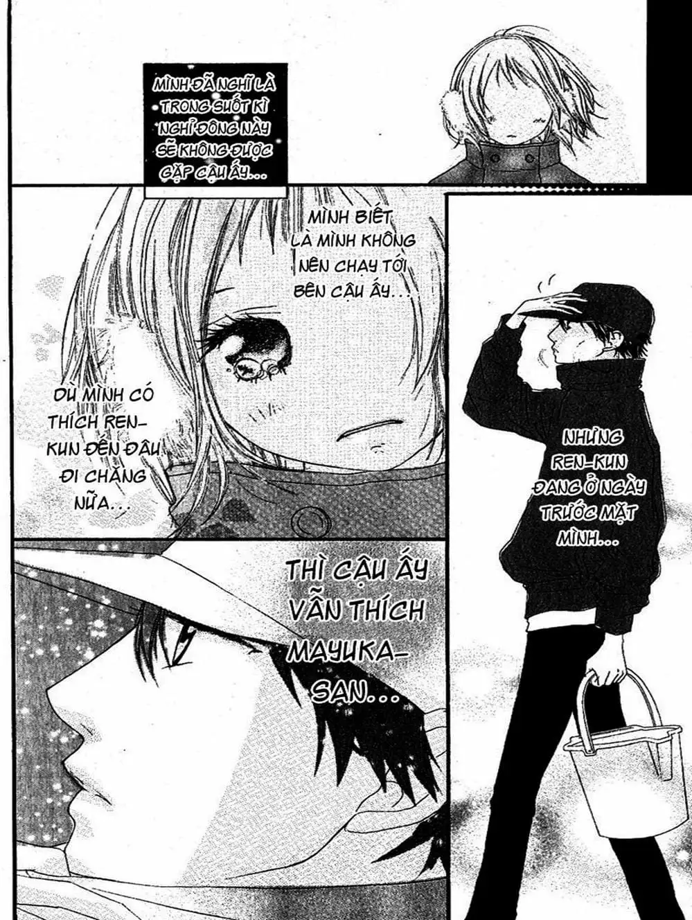 Truyện Tranh Tình Yêu Lấp Lánh - Strobe Edge trang 5