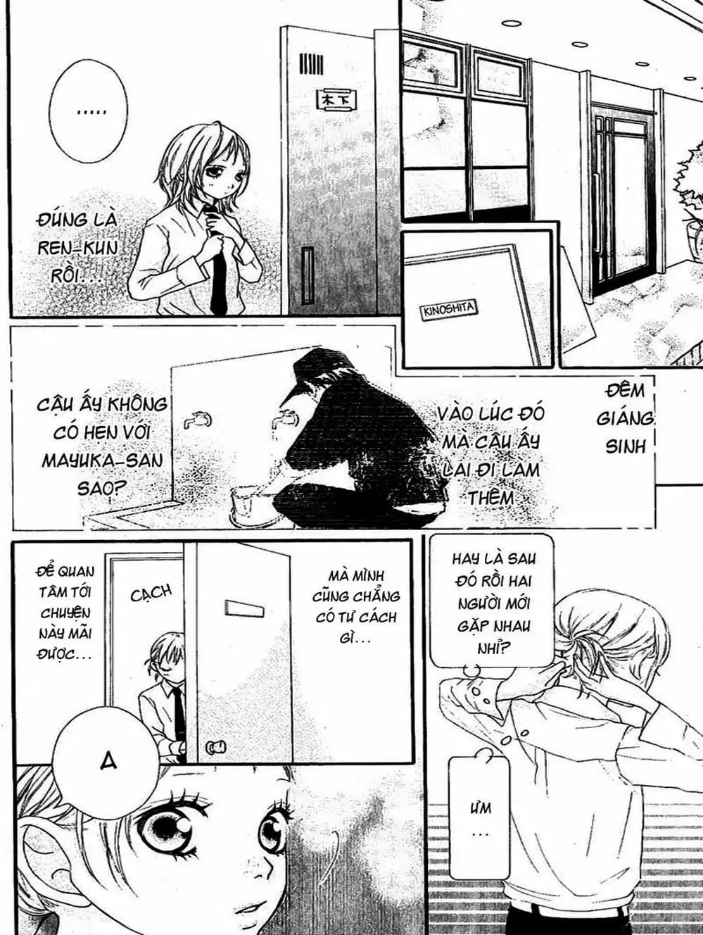 Truyện Tranh Tình Yêu Lấp Lánh - Strobe Edge trang 5