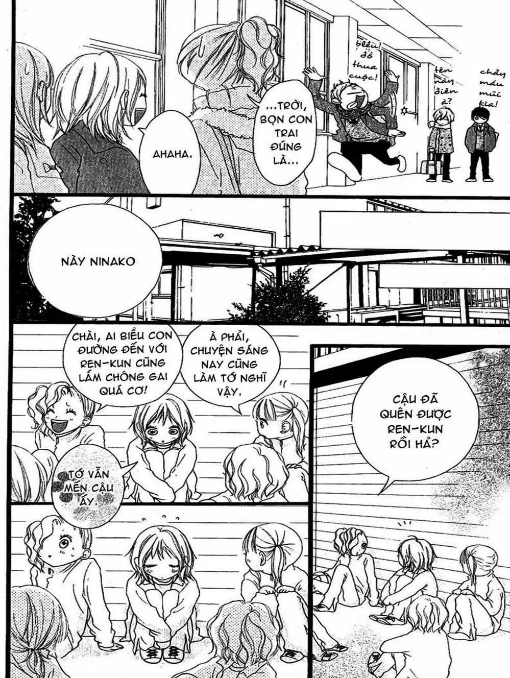 Truyện Tranh Tình Yêu Lấp Lánh - Strobe Edge trang 5