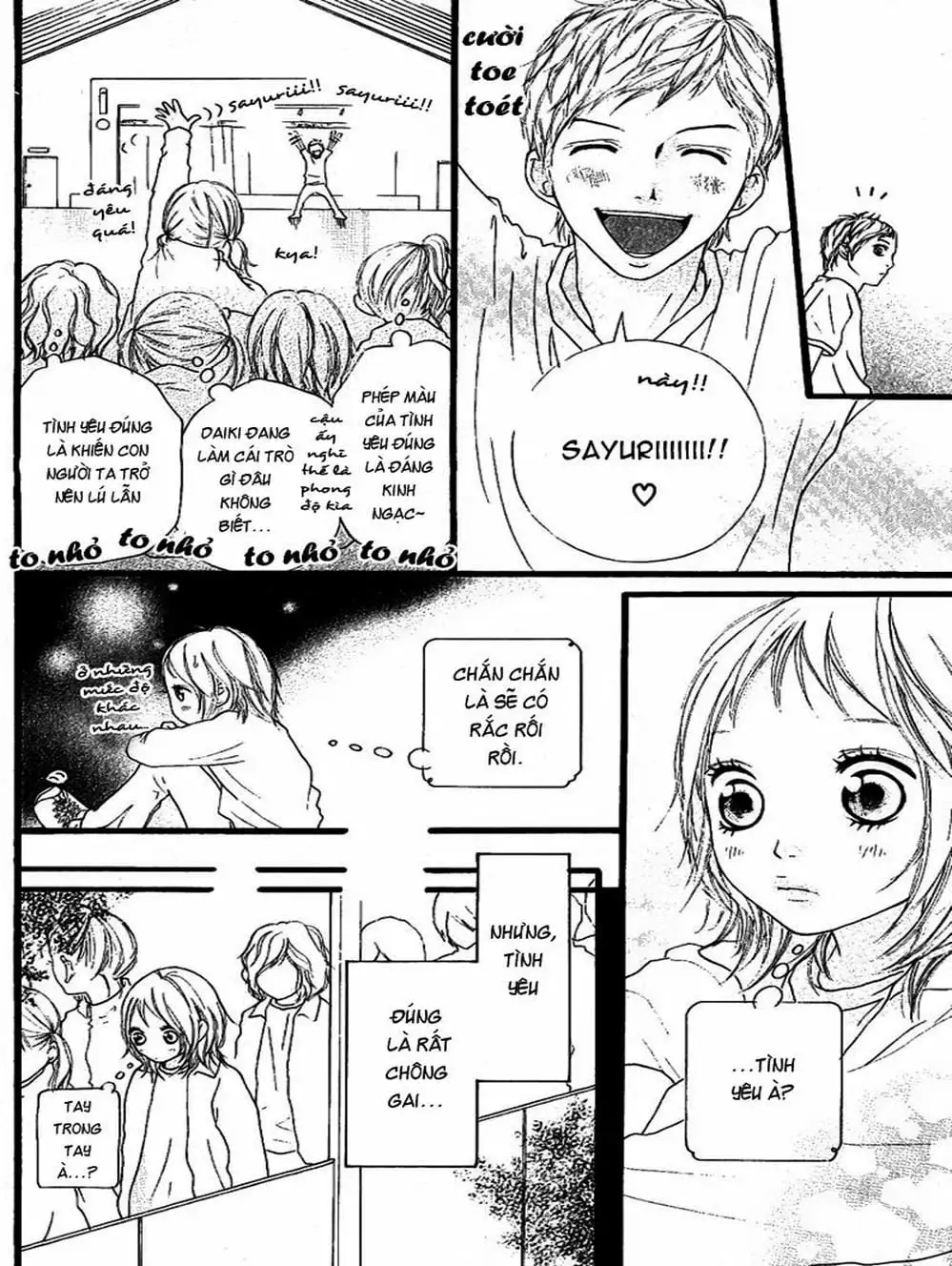 Truyện Tranh Tình Yêu Lấp Lánh - Strobe Edge trang 5