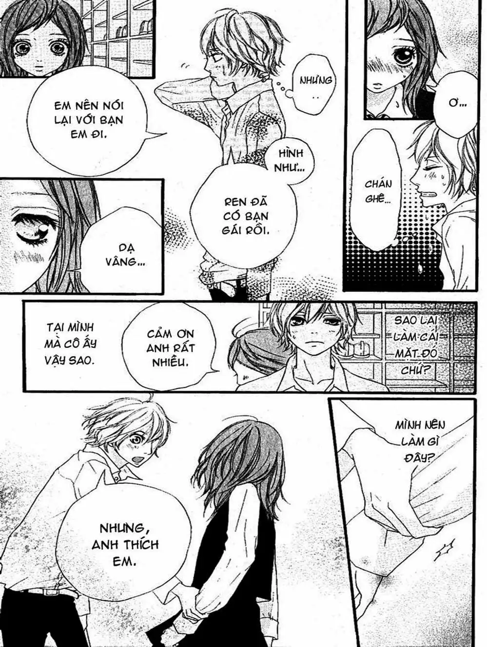 Truyện Tranh Tình Yêu Lấp Lánh - Strobe Edge trang 5
