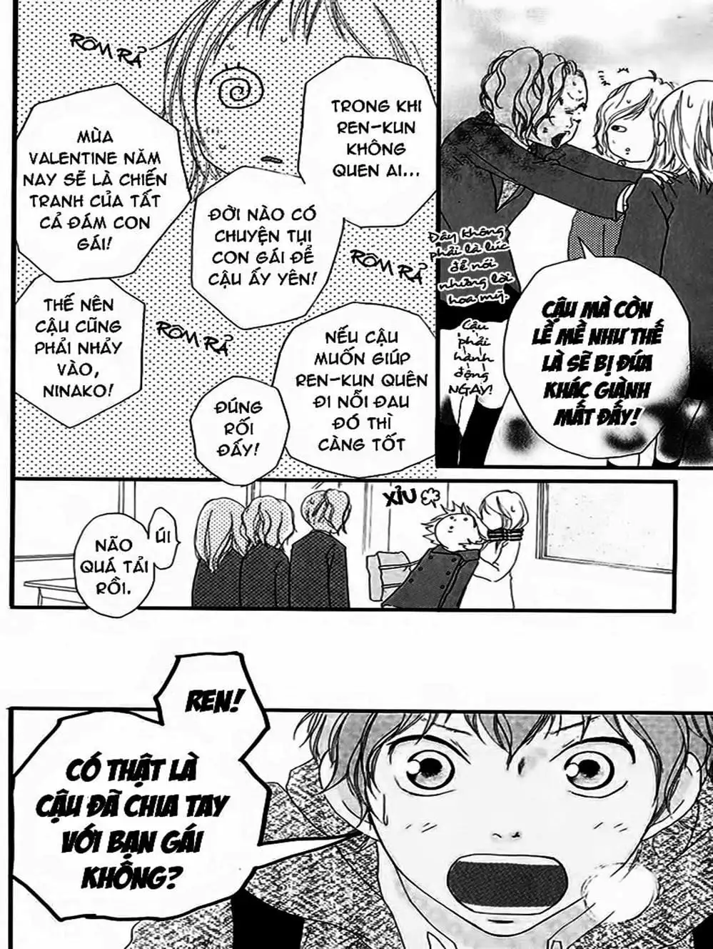 Truyện Tranh Tình Yêu Lấp Lánh - Strobe Edge trang 5