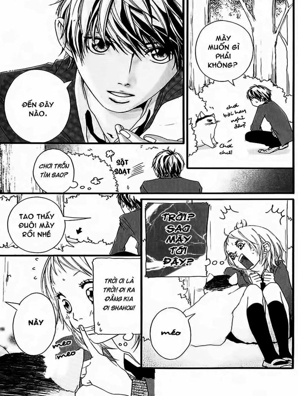 Truyện Tranh Tình Yêu Lấp Lánh - Strobe Edge trang 5