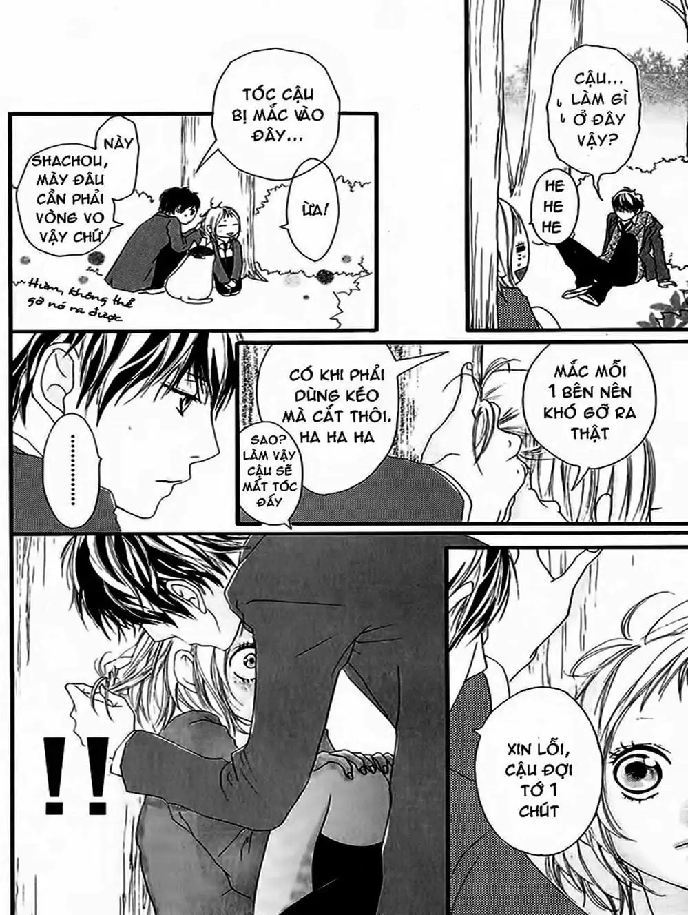 Truyện Tranh Tình Yêu Lấp Lánh - Strobe Edge trang 5