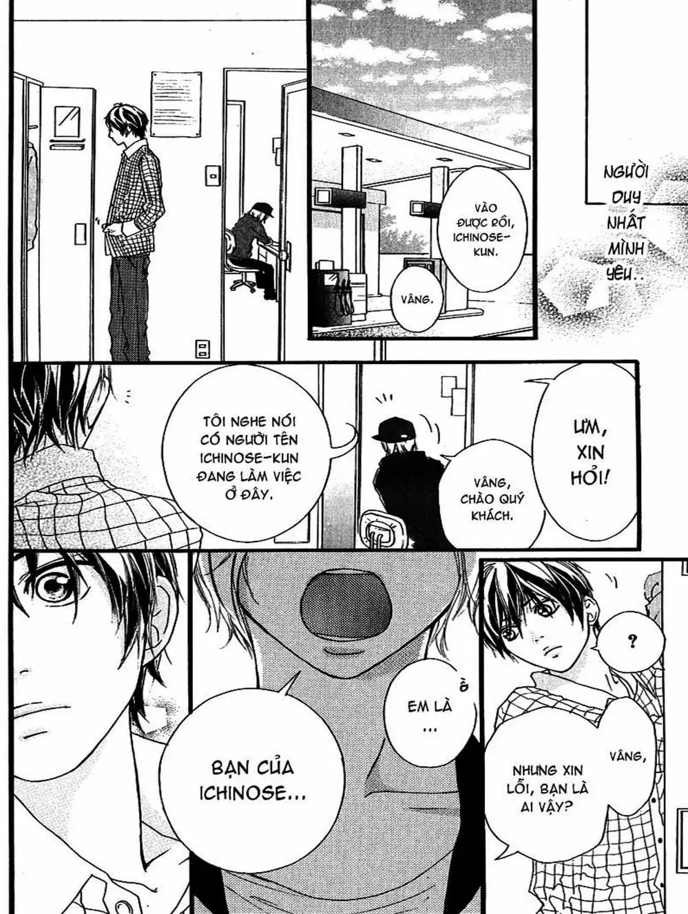 Truyện Tranh Tình Yêu Lấp Lánh - Strobe Edge trang 5