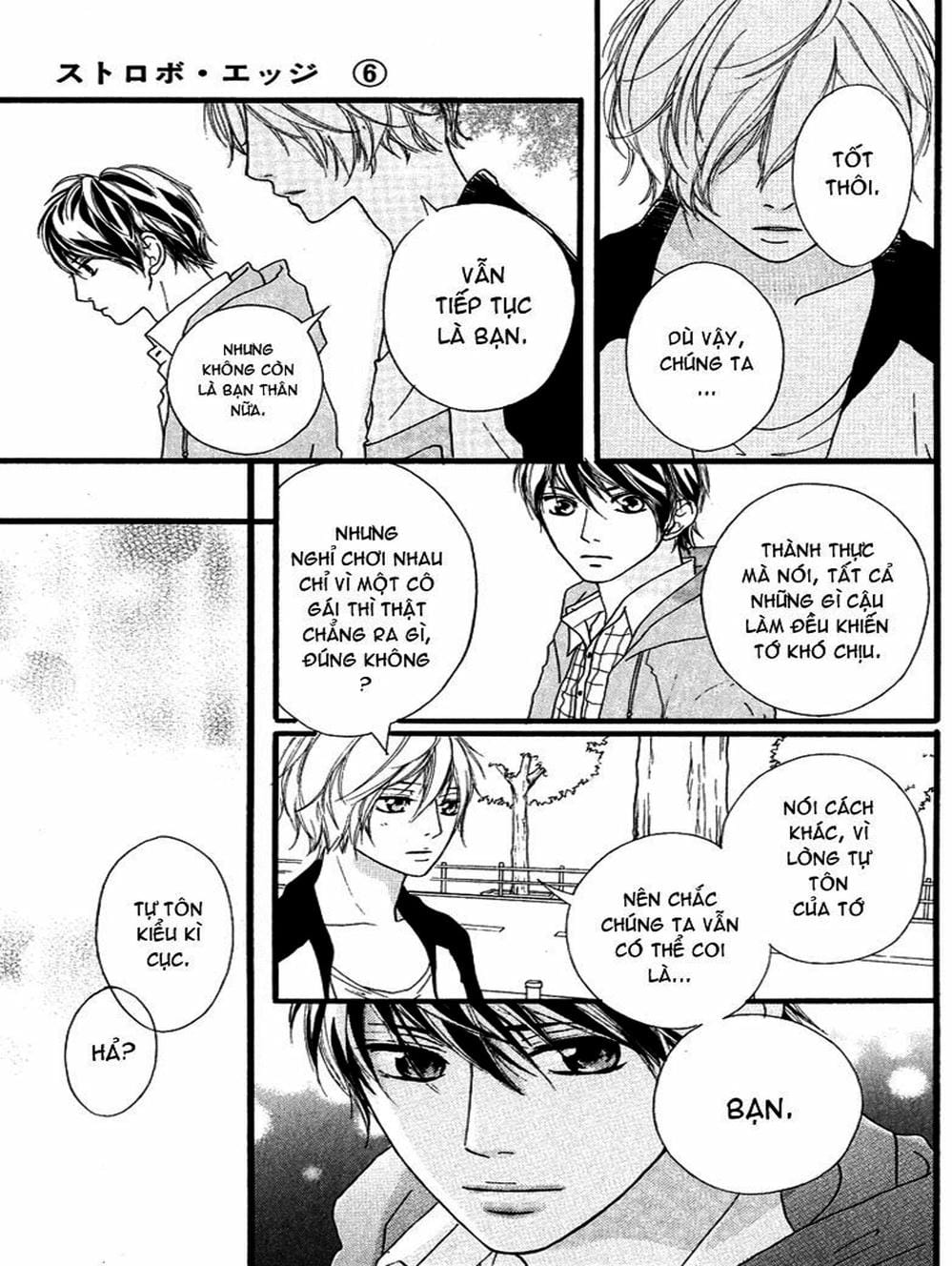 Truyện Tranh Tình Yêu Lấp Lánh - Strobe Edge trang 5