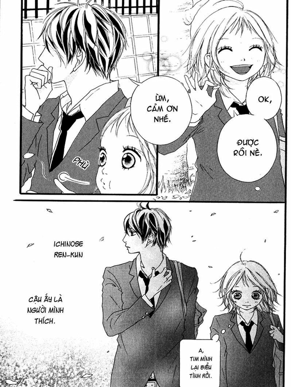 Truyện Tranh Tình Yêu Lấp Lánh - Strobe Edge trang 5