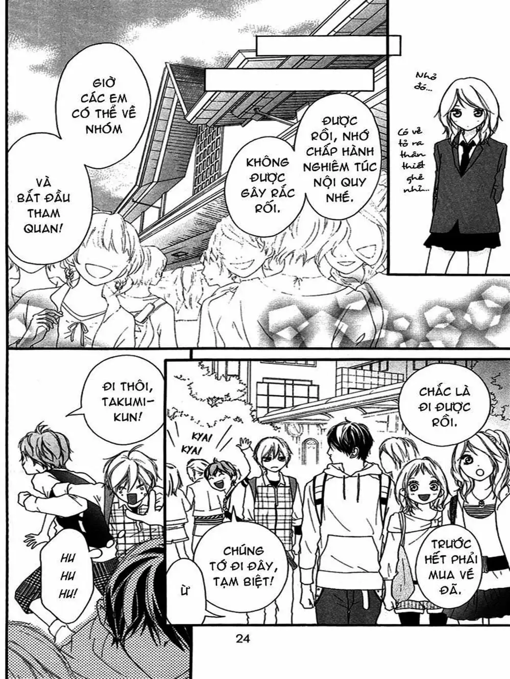 Truyện Tranh Tình Yêu Lấp Lánh - Strobe Edge trang 5