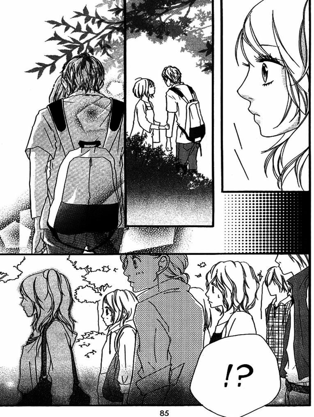 Truyện Tranh Tình Yêu Lấp Lánh - Strobe Edge trang 5