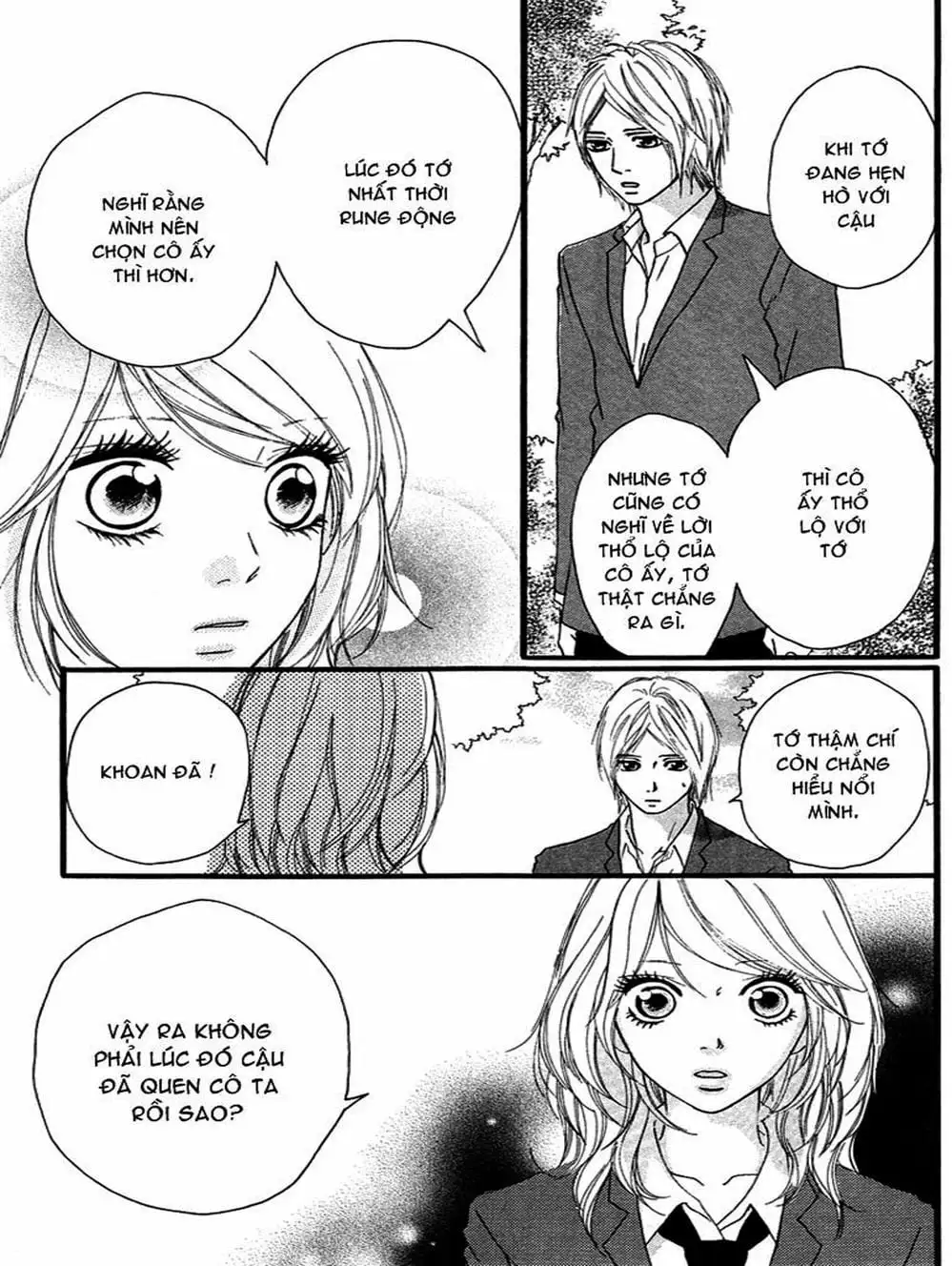 Truyện Tranh Tình Yêu Lấp Lánh - Strobe Edge trang 5