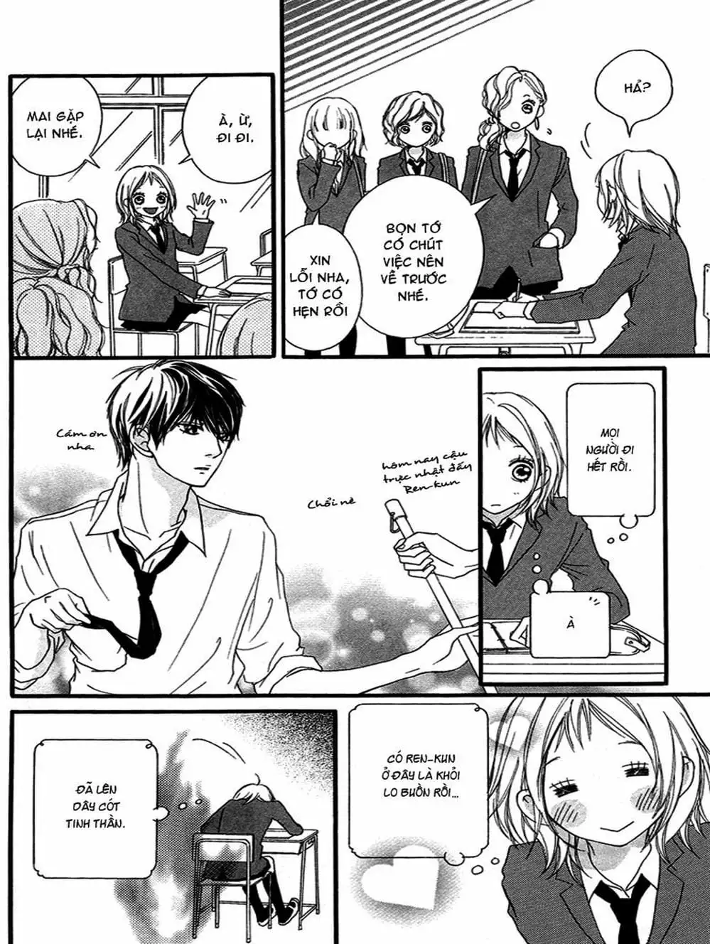 Truyện Tranh Tình Yêu Lấp Lánh - Strobe Edge trang 5