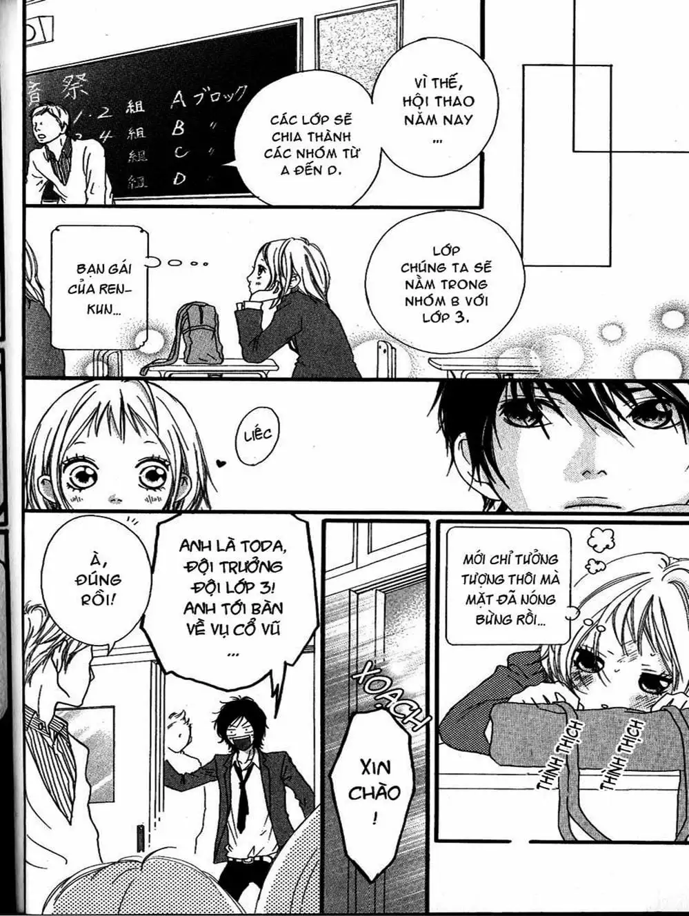 Truyện Tranh Tình Yêu Lấp Lánh - Strobe Edge trang 5