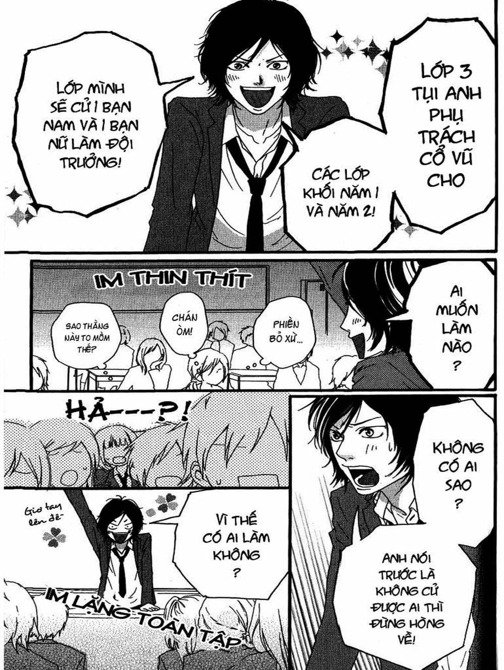 Truyện Tranh Tình Yêu Lấp Lánh - Strobe Edge trang 5