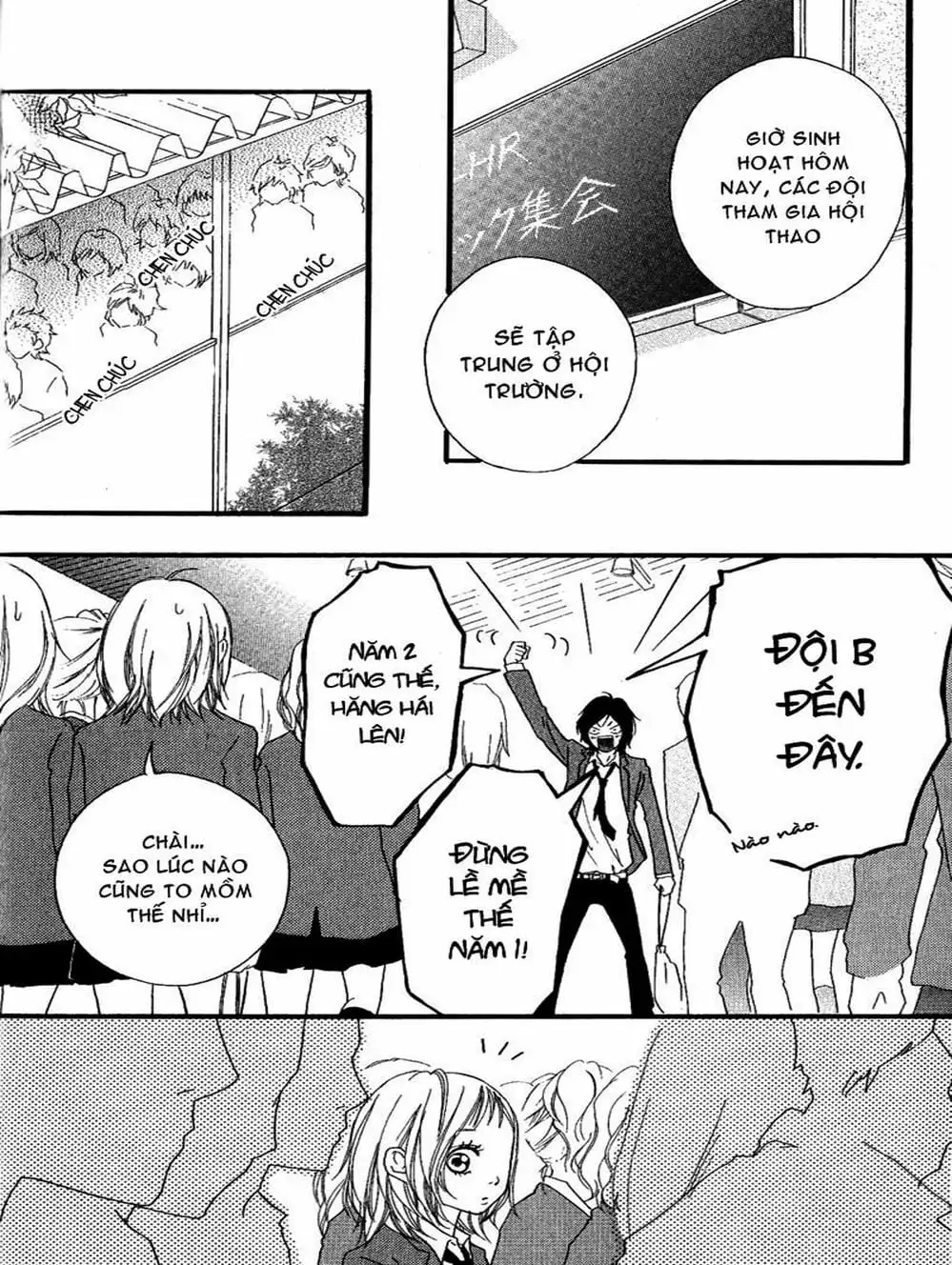 Truyện Tranh Tình Yêu Lấp Lánh - Strobe Edge trang 5