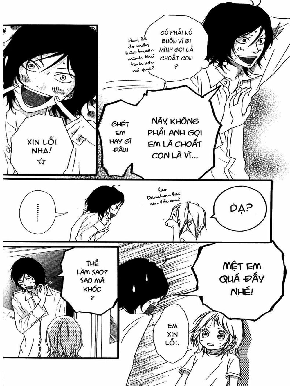 Truyện Tranh Tình Yêu Lấp Lánh - Strobe Edge trang 5