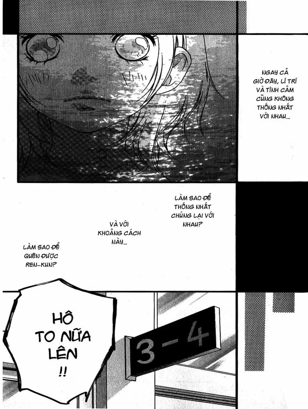 Truyện Tranh Tình Yêu Lấp Lánh - Strobe Edge trang 5