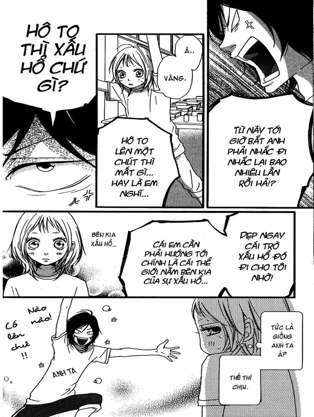 Truyện Tranh Tình Yêu Lấp Lánh - Strobe Edge trang 5