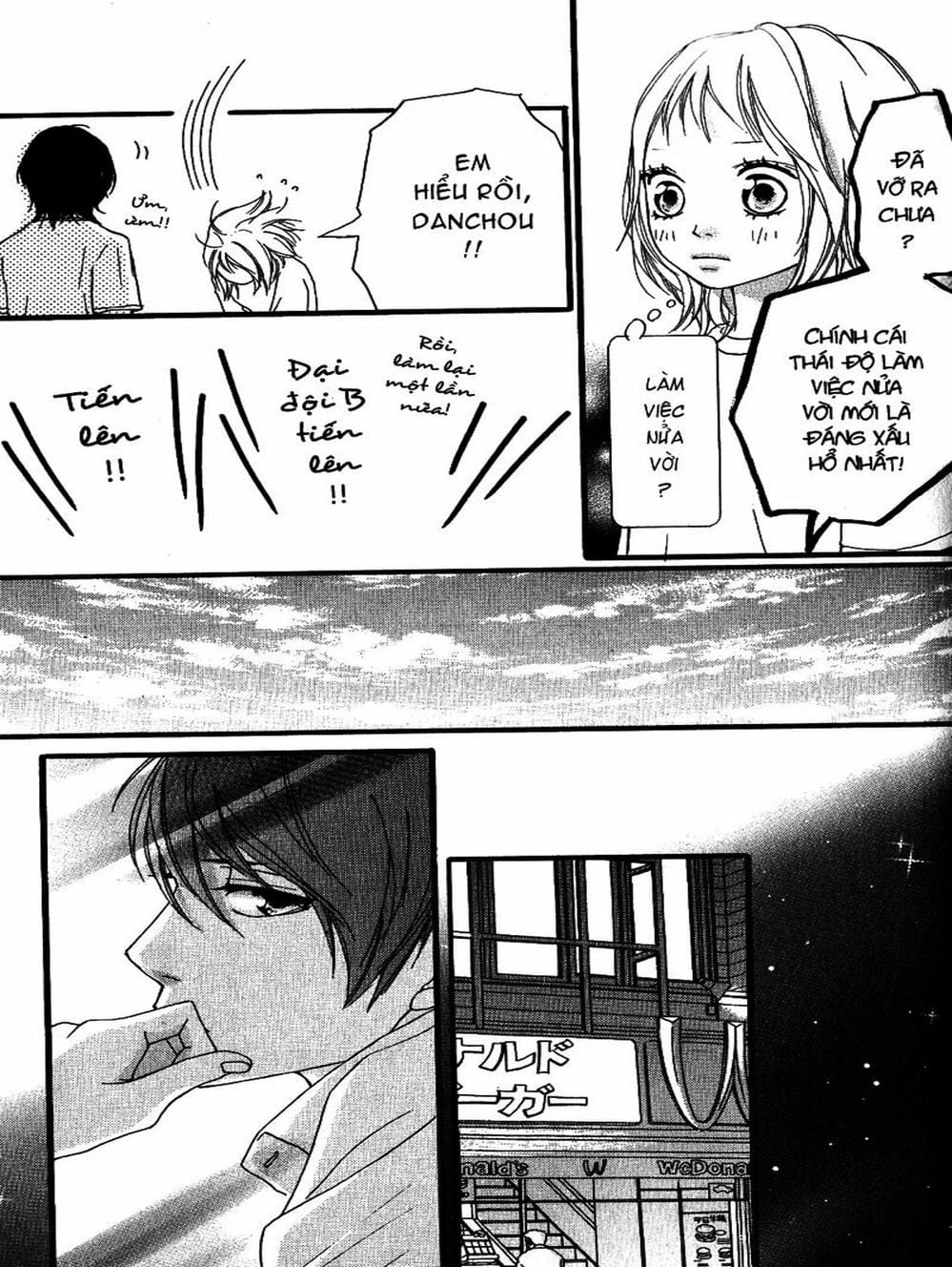 Truyện Tranh Tình Yêu Lấp Lánh - Strobe Edge trang 5