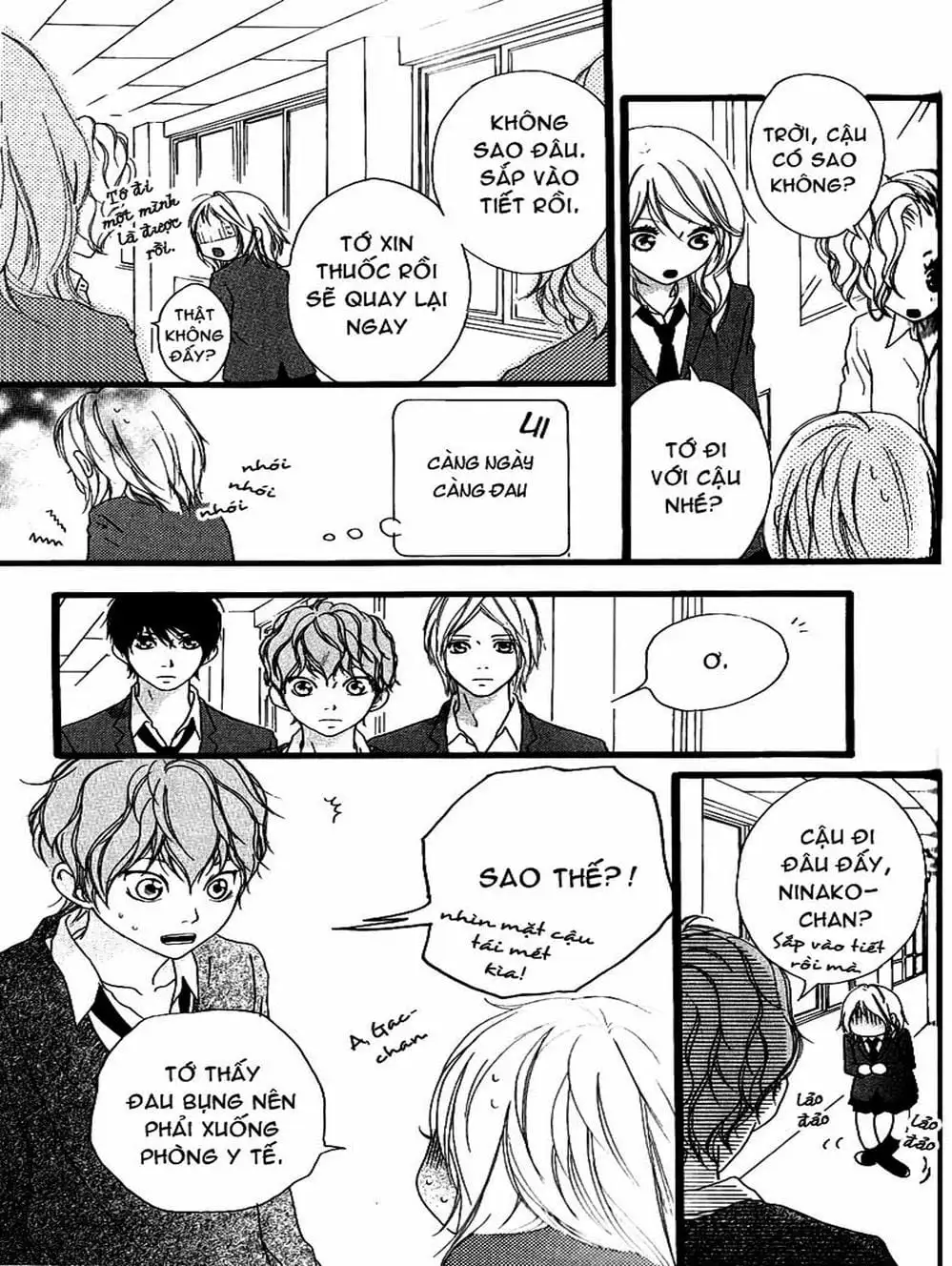 Truyện Tranh Tình Yêu Lấp Lánh - Strobe Edge trang 5