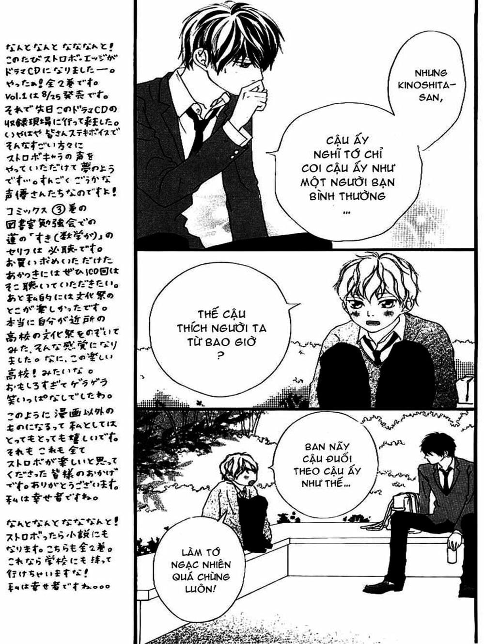Truyện Tranh Tình Yêu Lấp Lánh - Strobe Edge trang 5