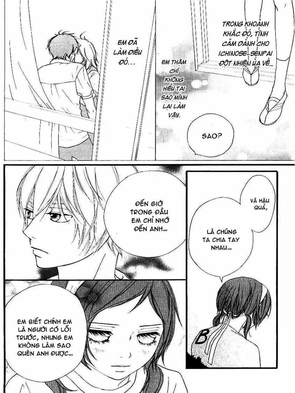 Truyện Tranh Tình Yêu Lấp Lánh - Strobe Edge trang 5