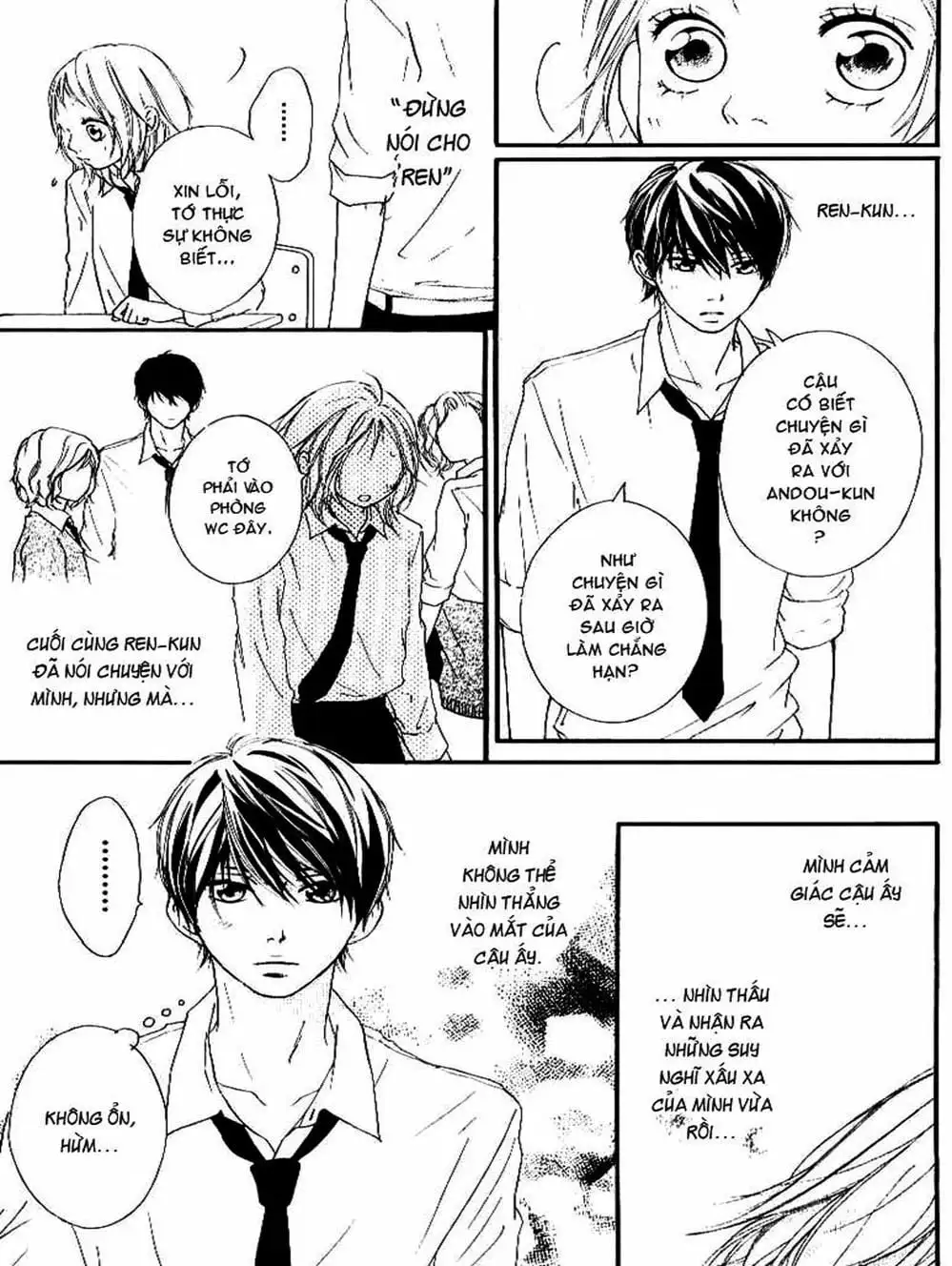 Truyện Tranh Tình Yêu Lấp Lánh - Strobe Edge trang 5